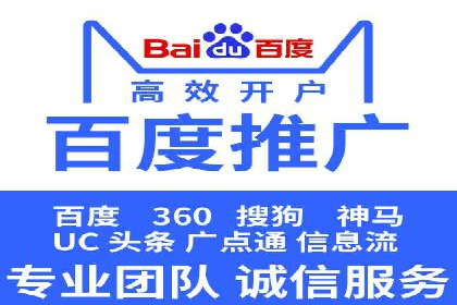 信息流算法优化案例分析